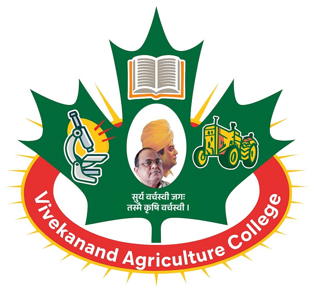 ATAL Logo